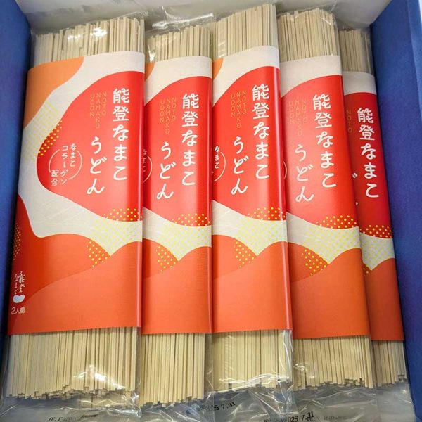 能登なまこうどんセット
