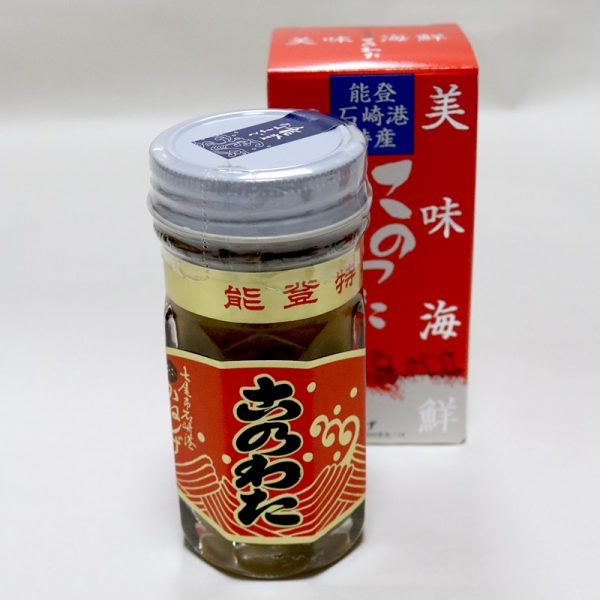 このわた - 画像 (2)
