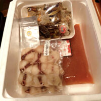 天然能登ふぐ海鮮トマト鍋 能登から新鮮な水産物をおとどけ すぎ省水産 天然能登ふぐ海鮮トマト鍋 能登から新鮮な水産物をおとどけ すぎ省水産