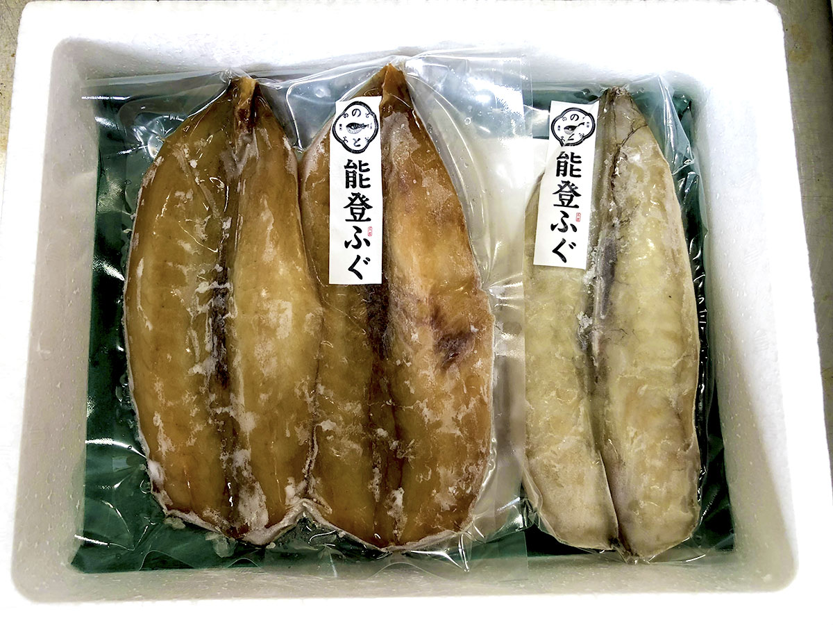 能登ふぐ一夜干しセット 能登から新鮮な水産物をおとどけ すぎ省水産 能登ふぐ一夜干しセット 能登から新鮮な水産物をおとどけ すぎ省水産